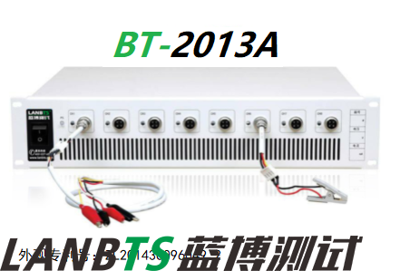 為什么要使用電池組測(cè)試系統(tǒng)